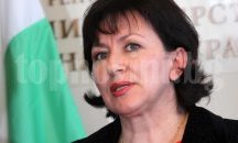„Аполония“ 2017 започва на 26 август