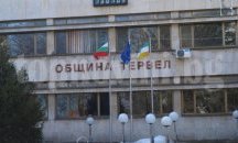 Община Тервел ще събори опасна недостроена сграда