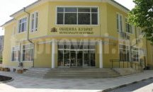Стартира вторият етап от проекта за безработни младежи в община Кубрат