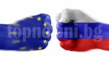 Германският вестник „Зюддойче цайтунг“ твърди, че има данни за пране на пари от Русия в ЕС
