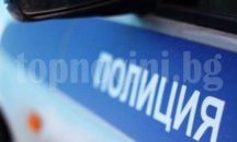 Откриха наркотици в жилище в Русе