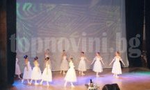 Русенското Училище по изкуствата получи дарение за балетните си класове