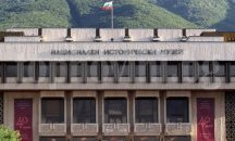 Двама кандидати за шеф на Националния исторически музей