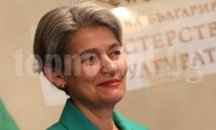 ЮНЕСКО, Франция и ОАЕ създават Международен алианс за опазване на културното наследство