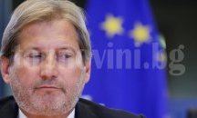Йоханес Хан призова държавните интереси да надделеят над личните, за да излезе Македония от кризата