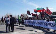 Патриотите спират нашествието на автобусите от Турция