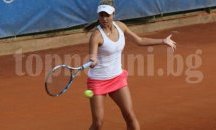 ITF отпуска субсидия от 50 000 долара на Виктория Томова