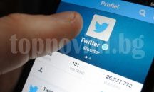 „Туитър“ блокира нови 400 000 акаунта, свързани с разпространение на тероризъм