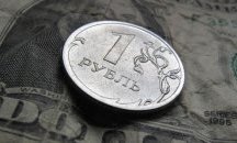 "Стандарт енд Пуърс" подобри прогнозата си за отделни руски компании