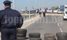 Турските власти са скандализирани от блокадата на границата с България