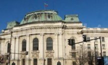 Студенти от Софийския университет ще преподават на изоставащи ученици