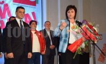 Корнелия Нинова: БСП ще направи силен гласа на всеки гражданин