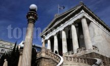 Гърция губи по 16 млрд. евро от неплатени данъци