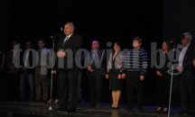 КП „АБВ и Движение 21“: Съвместно можем да превърнем „малката Виена“ в истинска Виена