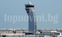 В Бахрейн задържаха бивш фотограф на АФП