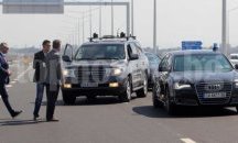 НСО с право да иска съдействие от Специализирания отряд за борба с тероризма на МВР