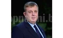 Красимир Каракачанов: Нападение в Лондон – едновременно със заплаха от Ердоган