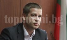 Потвърдиха кредитния рейтинг на община Стара Загора