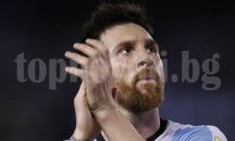 Меси донесе ценен успех на Аржентина над Чили