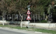 Соларни знаци монтираха пред училищата в община Ценово