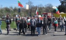 Пчелари от Североизточна България блокираха Дунав мост
