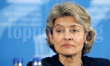 Бокова и Иванов обсъдиха сътрудничеството между ЮНЕСКО и Македония