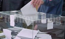 23 секции ще работят днес в община Велики Преслав