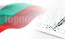 Изборният ден в София засега протича спокойно
