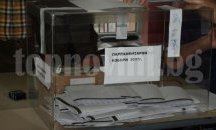 Ниска избирателна активност 8,2 % отчете РИК-Шумен