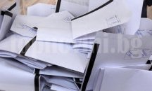 40,96% е избирателната активност в област Шумен към 17 часа