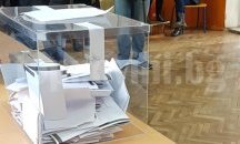 Над 40 % избирателна активност в област Добрич