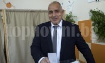АФП: Бойко Борисов ще търси коалиция с националистите