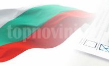 Оспорвана лидерска битка в най-големия избирателен район в София