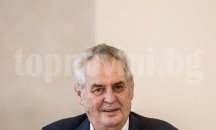 Американци хакнали компютъра на чешкия президент