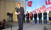 БСП е победителят в област Добрич, сочат данните на партийната централа