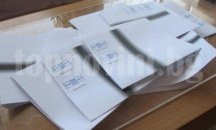 ГЕРБ е първа политическа сила и в Благоевградско