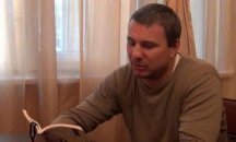 Бургаски писател е номиниран за Европейска награда за литература за 2017 г.