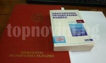 9 досъдебни производства за изборни нарушения в Апелативен район Пловдив