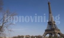 Бронирано стъкло ще пази Айфеловата кула