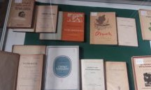 Столична библиотека представя издателства от началото на XX век