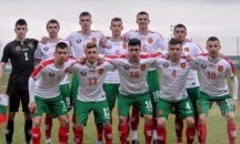 Страхотен успех! Юношеските ни национали се класираха за Евро 2017!