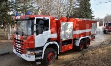 МОСВ взема мерки за пожарната безопасност в защитените територии