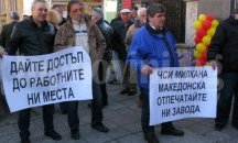 Служители от Корабостроителницата в Русе отново на протест