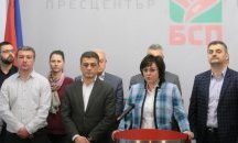 Корнелия Нинова: Няма да подавам оставка заради постигнатите резултати