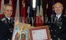Повишиха в ранг двама флотски офицери