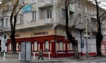 Обявиха обществени поръчки за проектиране на обекти в Стара Загора