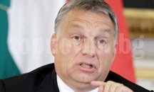 Будапеща: Границата ни е запечатана за мигранти