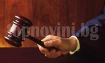 Потвърдиха 20-годишната присъда на комендант на комунистически концлагер в Румъния