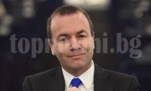 Манфред Вебер към Борисов: Убеден съм, че ще продължите да защитавате интересите на България