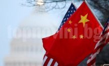 Американски дипломат на съд за контакти с китайски агенти